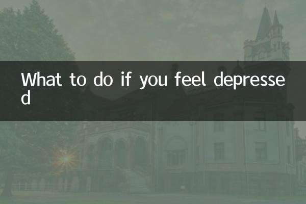 우울한 기분이 들면 어떻게 해야 할까요?