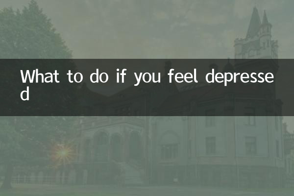우울한 기분이 들면 어떻게 해야 할까요?