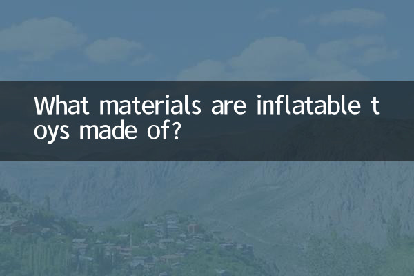De quels matériaux sont faits les jouets gonflables ?