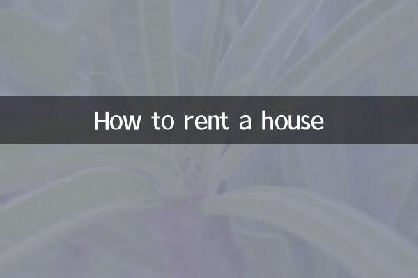 Come affittare una casa