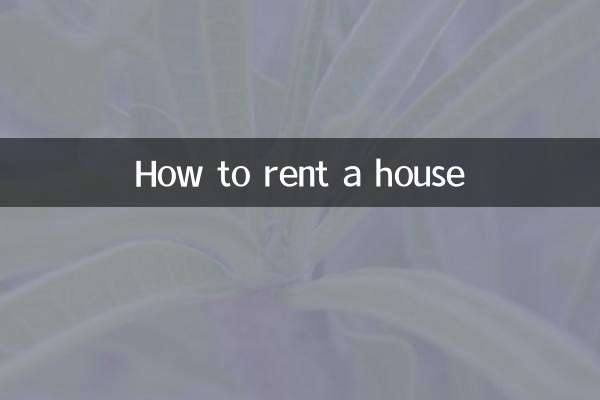 Come affittare una casa
