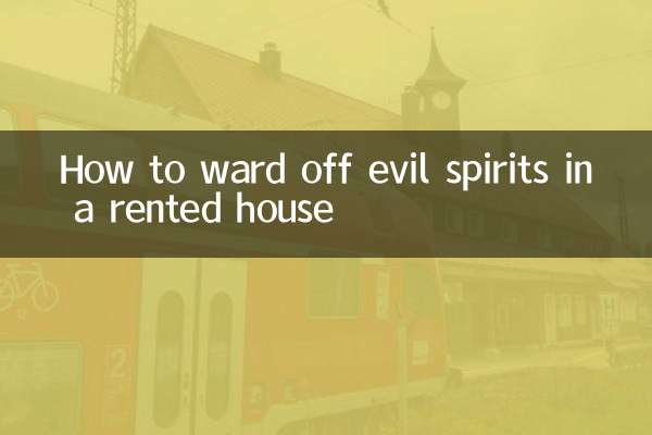 Как отогнать злых духов в съемном доме