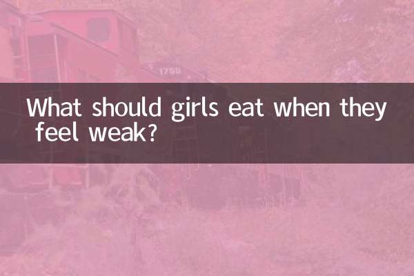 دختران وقتی احساس ضعف می کنند چه بخورند؟