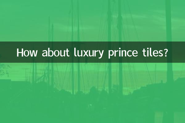 Che ne dici delle lussuose piastrelle Prince?