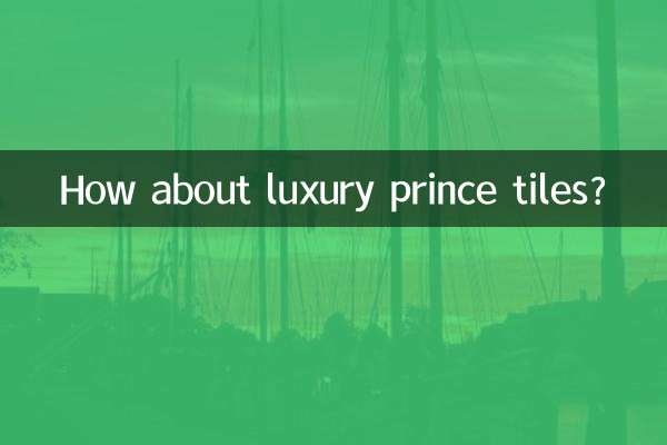 Che ne dici delle lussuose piastrelle Prince?