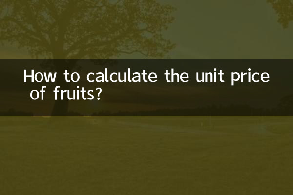 ¿Cómo calcular el precio unitario de las frutas?