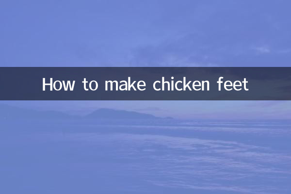 How to make chicken feet