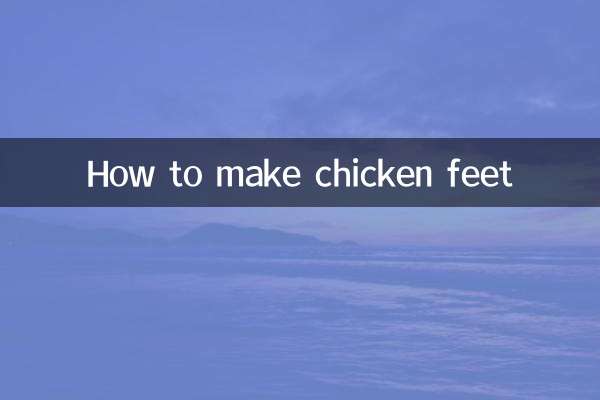 How to make chicken feet