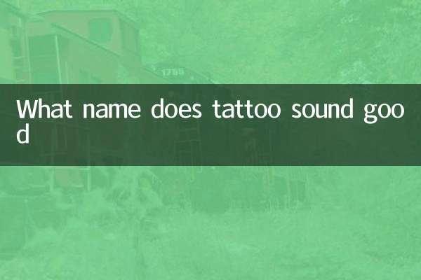 What name does tattoo sound good