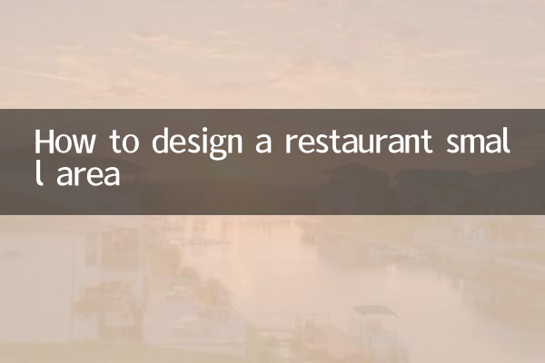 How to design a restaurant small area