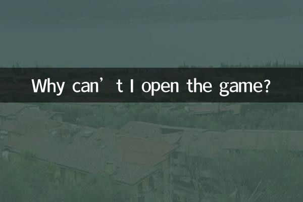 ¿Por qué no puedo abrir el juego?