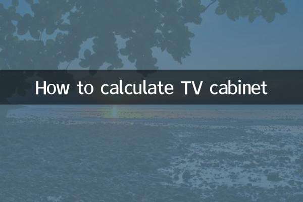 How to calculate TV cabinet