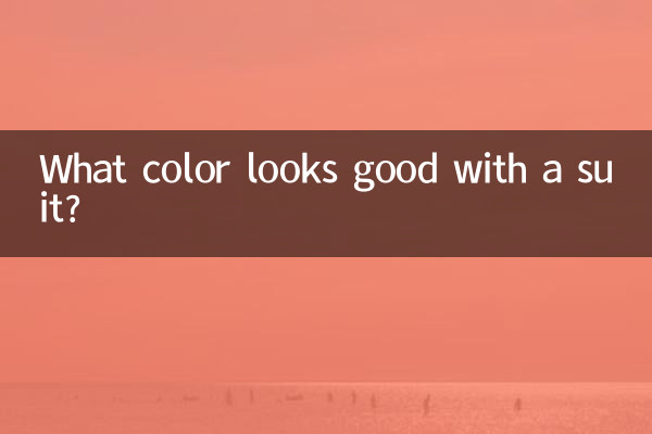Welche Farbe passt gut zu einem Anzug?