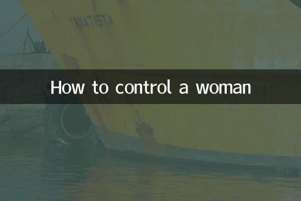 Como controlar uma mulher