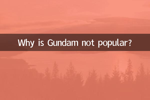 گندم مقبول کیوں نہیں ہے؟