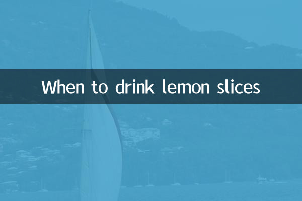 Quando beber rodelas de limão