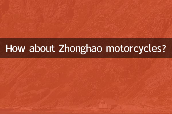 How about Zhonghao motorcycles?