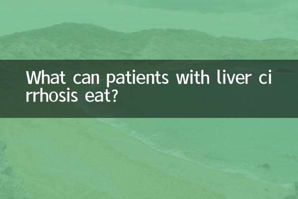 ¿Qué pueden comer los pacientes con cirrosis hepática?