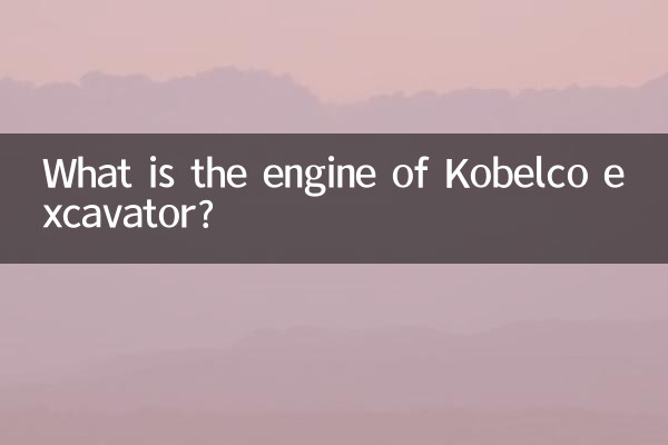 Qual è il motore dell'escavatore Kobelco?