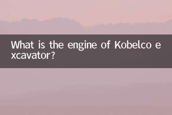 Was ist der Motor des Kobelco-Baggers?