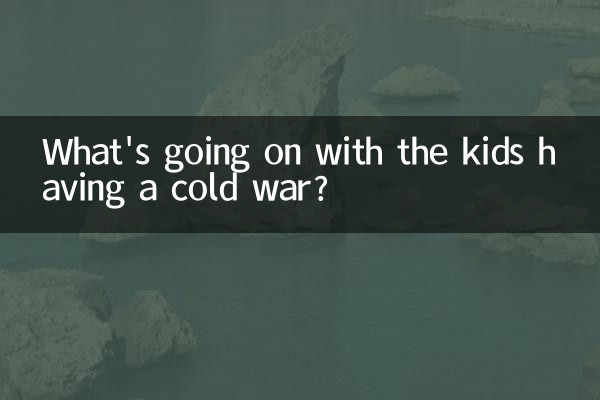 Cosa sta succedendo ai ragazzi che stanno vivendo una guerra fredda?