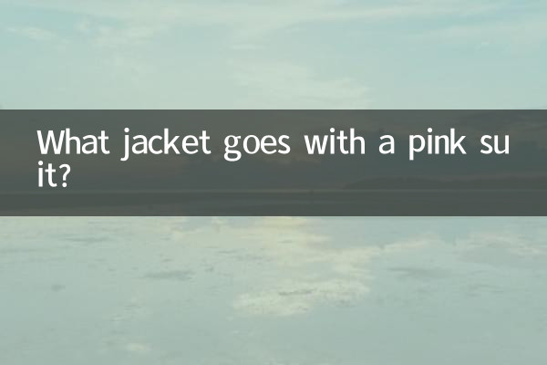 What jacket goes with a pink suit?