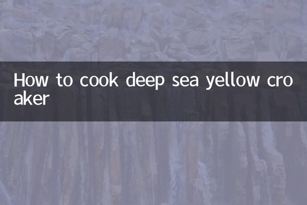 गहरे समुद्र में पीला क्रोकर कैसे पकाएं