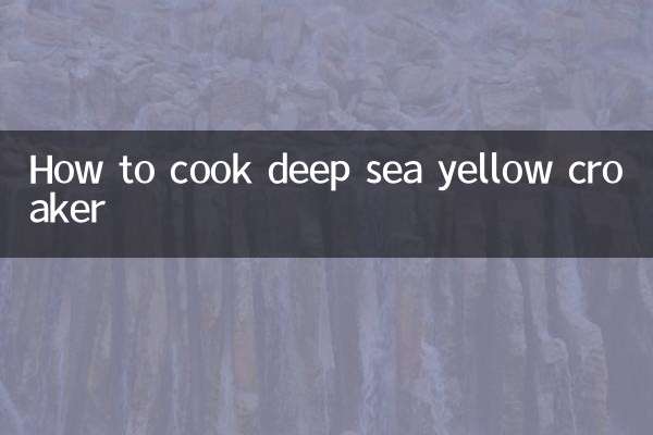 গভীর সমুদ্রের হলুদ ক্রোকার কীভাবে রান্না করবেন