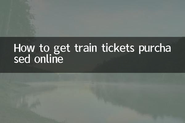 Comment acheter des billets de train en ligne