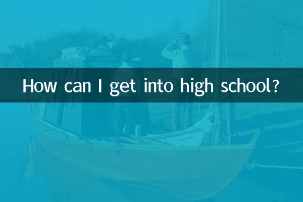 Come posso entrare al liceo?