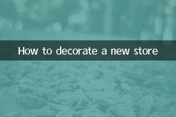 Cómo decorar una nueva tienda