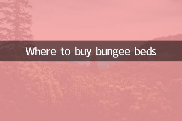 Where to buy bungee beds