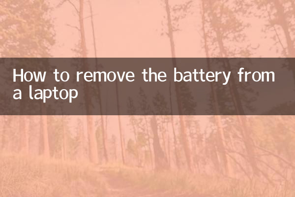 So entfernen Sie den Akku aus einem Laptop