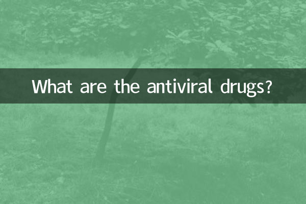 Quali sono i farmaci antivirali?