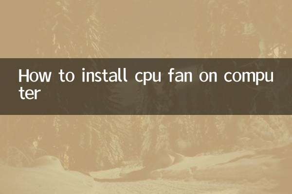 Como instalar o ventilador da CPU no computador