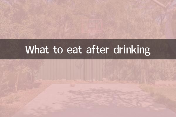 O que comer depois de beber