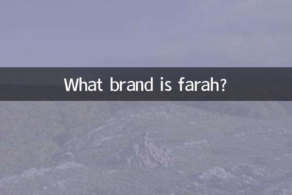Welche Marke ist Farah?