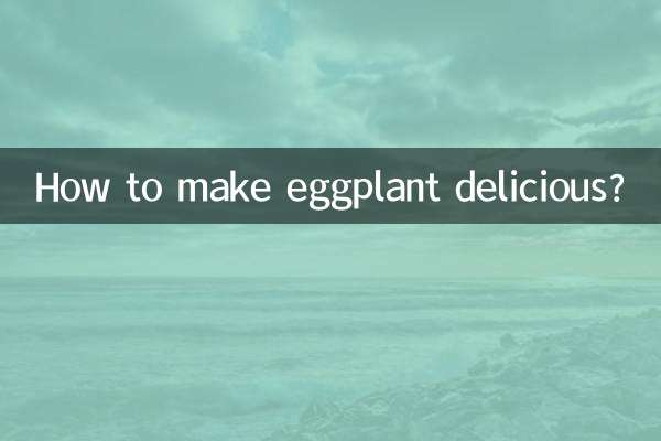 کیی یی کو مزیدار کیسے بنائیں؟