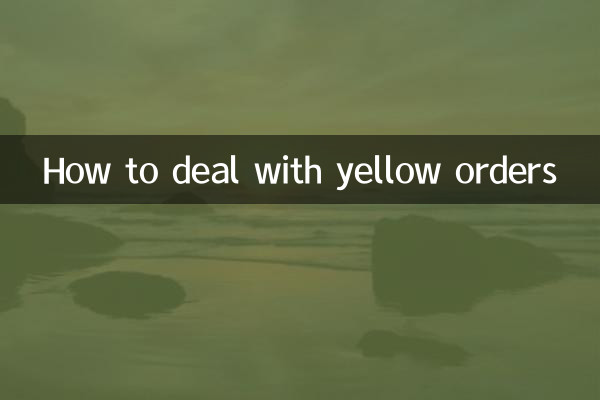 پیلے رنگ کے احکامات سے نمٹنے کے لئے کیسے