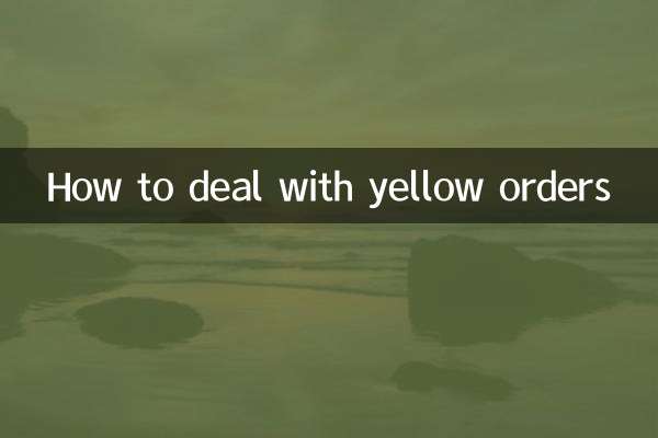 پیلے رنگ کے احکامات سے نمٹنے کے لئے کیسے