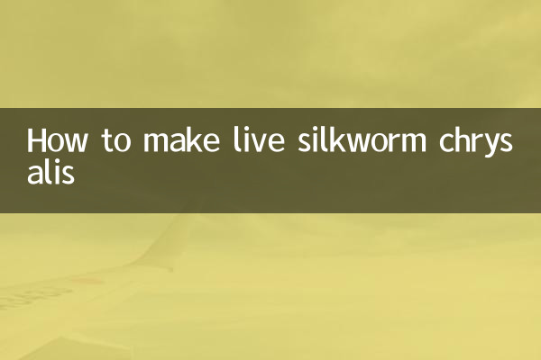 ریشم کیڑے کی براہ راست کریسالیس کیسے بنائیں