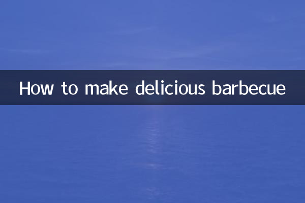 How to make delicious barbecue