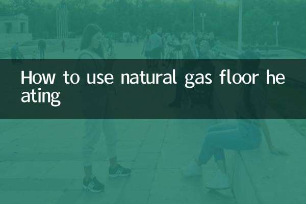 Cómo utilizar la calefacción por suelo radiante de gas natural