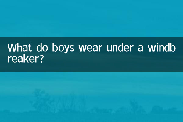 Was tragen Jungen unter einer Windjacke?