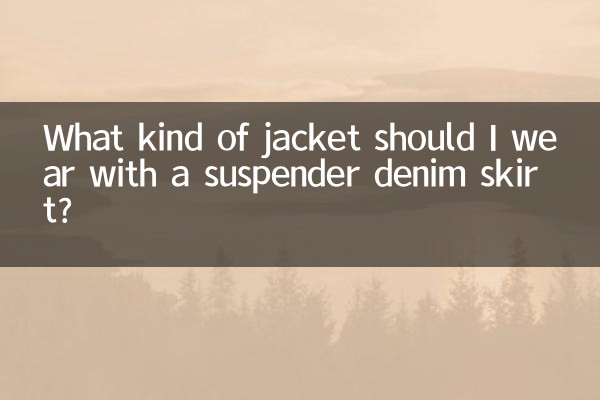 ¿Qué tipo de chaqueta debo usar con una falda vaquera con tirantes?