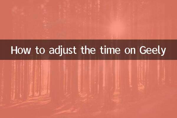 Como ajustar a hora no Geely