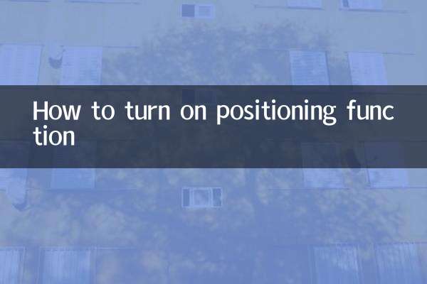 Como ativar a função de posicionamento