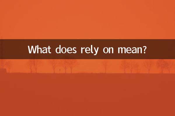 Que signifie compter sur ?