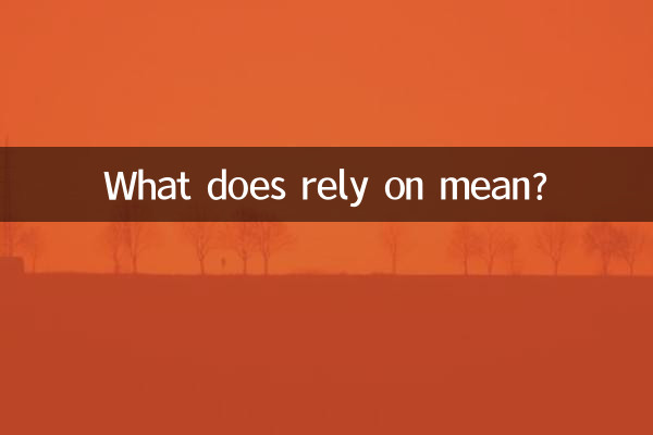 Que signifie compter sur ?