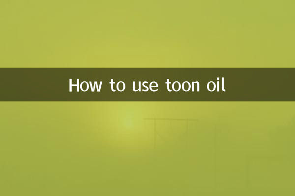 كيفية استخدام زيت تون